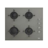 Beko BSTOC 828 G Set Üstü Gazlı Ocak 4 Gözlü Cam Yüzey ile Modern Tasarım ve Kolay Temizlik