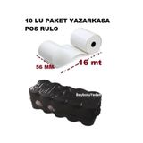 Beko Yazar Kasa Pos Rulo , Yeni Nesil Yazarkasa Pos Rulosu 56 Mm X 16 M - 10 Lu