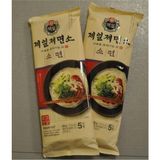 Beksul Somen Noodle 2 Adet 1kg - 1 kg