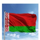 Belarus Bayrağı 150*225