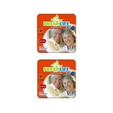 Belbantlı Large Hasta Bezi 2 Paket (60 Adet)