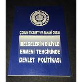 Belgelerin Diliyle Ermeni Tehcirinde Devlet Politikası [İthaflı-İmzalı] (Sahafiye Kitap)