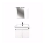 Belinza Etna 55 cm Banyo Dolabı Takımı