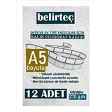 Belirteç A5 Boyutunda Kalın Fotoğraf ve Sertifika Kağıdı 270 gr 12 Adet Mürekkep Yazıcılarla Uyumlu