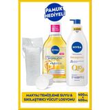 Belirtilmemiş Aydınlatıcı Micellar Makyaj Temizleme Suyu 400ML ve Q10 Sıkılaştırıcı Losyon 400ML, Pamuk Hediyeli