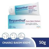 Belirtilmemiş Bepanthol Derma Onarıcı Bakım Merhemi 50 gr (1 x 50 G)