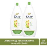 Belirtilmemiş Care By Nature Nemlendirici Duş Jeli Avokado Yağı ve Kalendula Özü Canlandırıcı 450 ml X2 - Care By Nature Nemlendirici Duş Jeli Avokado Yağı ve Kalendula Özü 450 ml