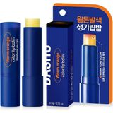 Belirtilmemiş Dashu, Renk Değiştiren, Hyalüronik Asitli Nemlendirici Balm Mens Color Change Lip Balm Warm Orange