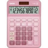 Belirtilmemiş Daxi X-200 Hesap Makinesi, Özel Seri, 18X13CM (Pembe)