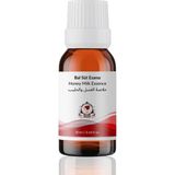 Belirtilmemiş Elito Bal Süt Esansı 10 ml