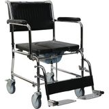 Belirtilmemiş G125A Katlanır Klozetli Sandalyesi - 100 cm - Ahşap