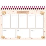 Belirtilmemiş Keskin Color Planner 17X24Cm 52 Yaprak Haftalık Spiralli Trend 830162-99 - Karışık - Not Defteri