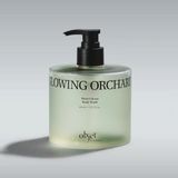 Belirtilmemiş Kundal Pürüzsüzleştirici Nemlendirici Saten Bitişli Duş Jeli Moist Gleam Body Wash (Glowing Orchard