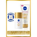 Belirtilmemiş LUMINOUS630 Çatlak Karşıtı Vücut Yağ Serumu 100ML ve Leke Iz Karşıtı Vücut Kremi 200ML, Çanta Hediye