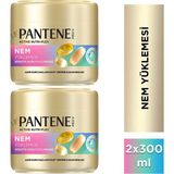 Belirtilmemiş Nem Maskesi Keratin Koruyucu 300ML Çok Kuru Saçlar Için x 2 Adet