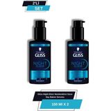 Belirtilmemiş Night Elixir Nemlendirici Gece Saç Bakım Serumu 2'li Set