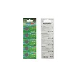 Belirtilmemiş Poundmax 5 Adet CR1632(DL1632) 3V Düğme Pil (Akıllı Ev Aletleri,araba Anahtarları,terazi,uzaktan Ku
