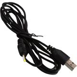 Belirtilmemiş Powermaster PM-4869 Jacklı 2.5*0.7 Mm Notebook Adaptör Kablo