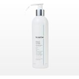 Belirtilmemiş Saç Kremi Nemlendirici & Onarıcı 300 ml (Nad+, Biotin, Keratin, Panthenol)