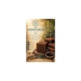 Belirtilmemiş Secille Organic Soğuk Döküm Ardıç Katranı Sabunu 120G-EL Yapımı Doğal Sabun-Secille Organic Juniper