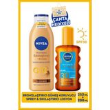 Belirtilmemiş Sun SPF30 Güneş Koruyucu Bronzluk Vücut Spreyi 200ML ve Q10 Bronzlaştırıcı Losyon 250ML,ÇANTA Hediye