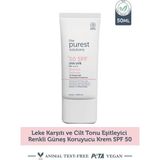 Belirtilmemiş Vegan Leke Karşıtı Cilt Tonunu Eşitleyen Renkli Yüz Güneş Kremi 50 ml