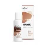 Belita "%5 Salisilik, Azelaik, Mandelik Asit Içerikli Peel Home Problemli Ciltler Için Peeling
