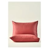 Bella Maison %100 Pamuk Saten Supreme 2'li Yastık Kılıfı Bordo (50x70 cm)