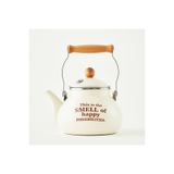 Bella Maison Cozy Emaye Demlik Krem (2 lt)