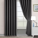 Belle Cose Blackout Karartma Gri 300x270 cm Fon Perde