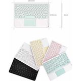 Belle Fusion Mey Ithalat® Kablosuz Touchpad - Çok Renkli