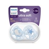 Belle Fusion Mey Ithalat® Ultra Soft Emzik 6-18 Ay Erkek
