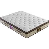 Belletto 100x200 cm Süper Lüx Tek Kişilik Deluxe Yatak