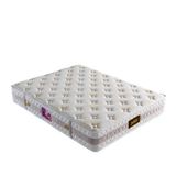 Belletto 150x200 cm Krem Süper Vogue Çift Kişilik Yatak