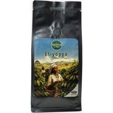 Bellina Espresso Kahve Çekirdeği Etiyopya 200 gr