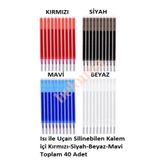 Belomia Home Collection 40 Adet Isı ile Uçan Silinebilir Kalem Seti (Kırmızı-Siyah-Mavi-Beyaz)
