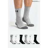 Belyy Socks 6 Lı Paket Erkek Spor Çorap - 40 - 44 - Çok Renkli