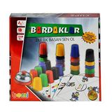 Bemi 1550 Plastik Bardaklar Gold 21