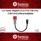 Bemis Elektrikli Araç Dönüştürücü Adaptör 3x2,5 Ttr 1/16A Fiş - 5/16A Priz (30CM Kablolu)