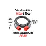 Bemis Elektrikli Araç Trifaze Uzatma Kablosu 5 Metre | 11 kW – 22 kW | 5/32A Fiş–5/32A Priz|5x6 TTR