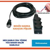 Bemis Kauçuk 3'lü Araç Şarjı Uyumlu 10-50 Metre Arası (3x4 Ttr Hes Kablo Tam Bakır) Uzatma Seyyar - 30 METRE