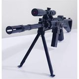 Bemy Ticaret Oyuncak Sniper Silah Oyuncak Boncuk Atan Keskin Nişancı Silahı Oyuncak Keskin Nişancı Tüfeği