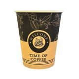 Bencup 7 Oz Ekstra Kalın Karton Bardak 50 Li