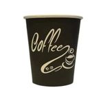 Bencup Karton Bardak 8 Oz 40^lı