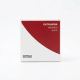 Benesso Coffee Kathakwa Washed Kenya 2025 | Single Origin Kenya Kahve | SL28 SL34 Batian | Kuşburnu, Frenk Üzümü & Ayva Notlu | Çekirdek & Öğütme Seçenekli (250 gr, Aeropress)