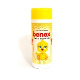 Benex Arı Maya 75 gr Bebek Pudrası