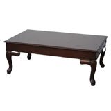 Bengi Ticaret 13561 Klasik Kayın Aslan Ayak Ceviz Natüre MDF Tabla El Yapım Orta Sehpa