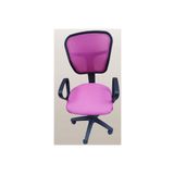 Bengi Ticaret 18204 Pembe Renk Amortisörlü Çalışma Koltuğu