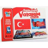 Benim Güzel Vatanım Ahşap Puzzle / Türkiye Diyanet Vakfı Yayınları / 8380000000319