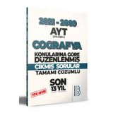 Benim Hocam 2009 2021 Ayt Coğrafya Son 13 Yıl Tıpkı Basım Çözümlü Çıkmış Sorular